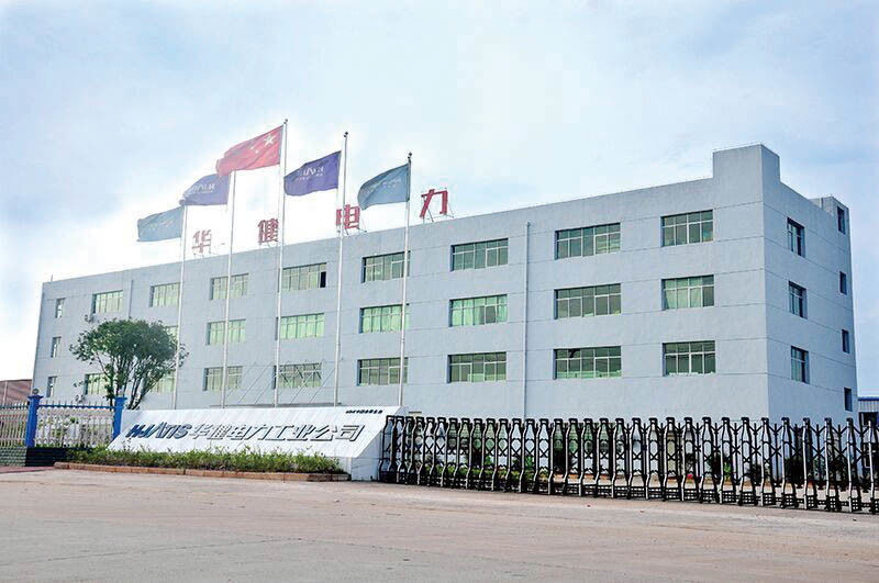 Wenzhou Esperidin Import and Export Co., Ltd