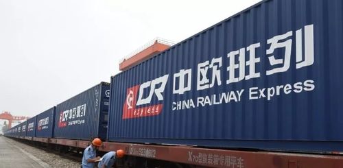 Latest company news about La Franja y la Ruta promueve la globalización